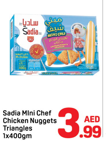 Chicken in Day to Day Department Store, UAE Offers - United Arab Emirates SADIA Chicken Nuggets available at Day to Day Department Store in UAE - Dubai