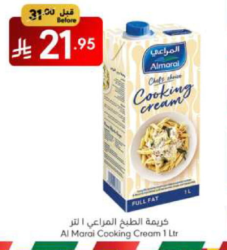 ALMARAI Whipping / Cooking Cream available at Manuel Market in KSA, Saudi Arabia, Saudi - Riyadh