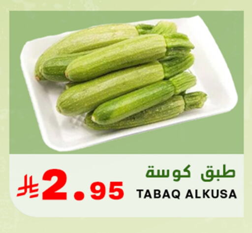 Fresh Vegetables in Meem Market , Saudi Arabia Offers - Saudi Arabia Zucchini available at Meem Market in KSA, Saudi Arabia, Saudi - Al Hasa
