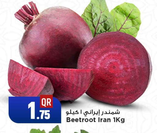 شمندر from Iran available at مرزا هايبرماركت in قطر - الخور