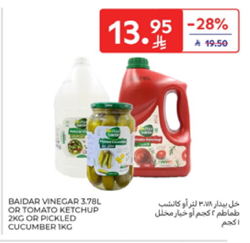 Sauces & Spreads in Carrefour, Saudi Arabia Offers - Saudi Arabia Tomato Ketchup available at Carrefour in KSA, Saudi Arabia, Saudi - Riyadh