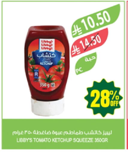 Libby's Tomato Ketchup available at Farm  in KSA, Saudi Arabia, Saudi - Riyadh