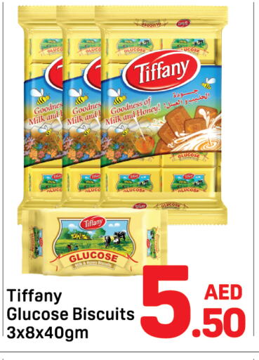 Biscuits in Day to Day Department Store, UAE Offers - United Arab Emirates TIFFANY available at Day to Day Department Store in UAE - Dubai