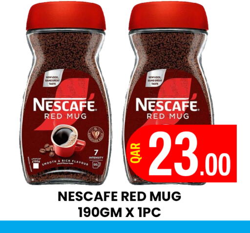 نسكافيه قهوة available at المجلس شوبينغ سنتر in قطر - الدوحة