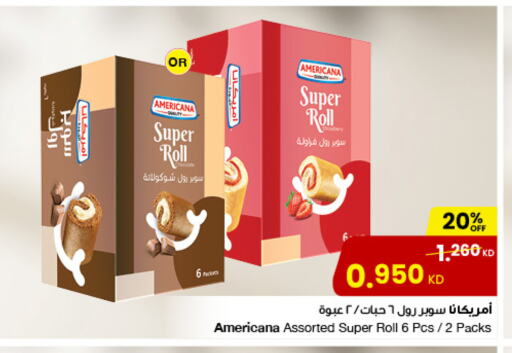 Cakes & Pastry in The Sultan Center, Kuwait Offers - Kuwait available at The Sultan Center in Kuwait - Ahmadi Governorate