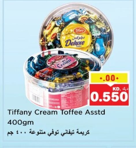 تيفاني available at نستو هايبر ماركت in الكويت - محافظة الأحمدي