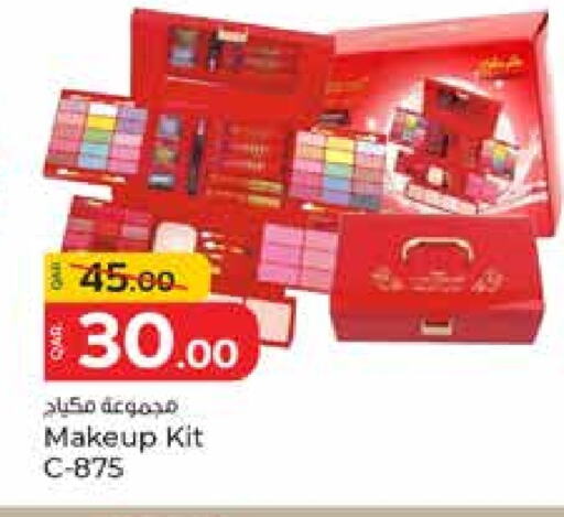 available at Paris Hypermarket in Qatar - Umm Salal