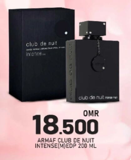 available at KM Trading  in Oman - Salalah