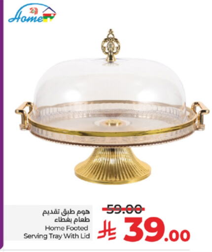Dining & Serving in LULU Hypermarket, Saudi Arabia Offers - Saudi Arabia available at LULU Hypermarket in KSA, Saudi Arabia, Saudi - Khamis Mushait