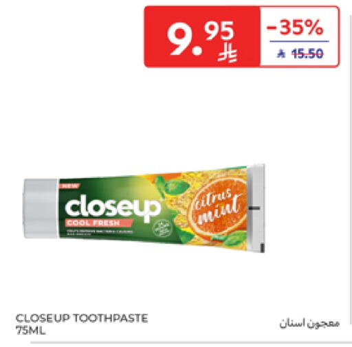 CLOSE UP Toothpaste available at Carrefour in KSA, Saudi Arabia, Saudi - Al Khobar