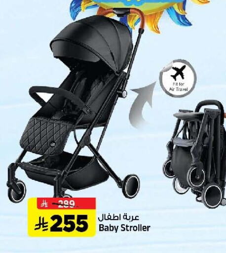 ألعاب الأطفال وإكسسوارات in المدينة هايبرماركت, المملكة العربية السعودية Offers - المملكة العربية السعودية available at المدينة هايبرماركت in مملكة العربية السعودية, السعودية, سعودية - الرياض
