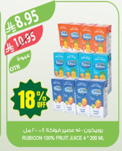 available at Farm  in KSA, Saudi Arabia, Saudi - Riyadh