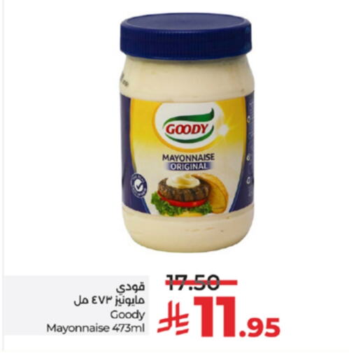 GOODY Mayonnaise available at LULU Hypermarket in KSA, Saudi Arabia, Saudi - Khamis Mushait