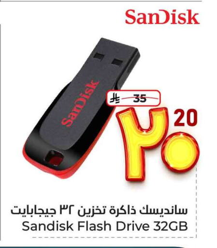 Accessories - Electronics in Hyper Al Wafa, Saudi Arabia Offers - Saudi Arabia SANDISK Flash Drive available at Hyper Al Wafa in KSA, Saudi Arabia, Saudi - Ta'if