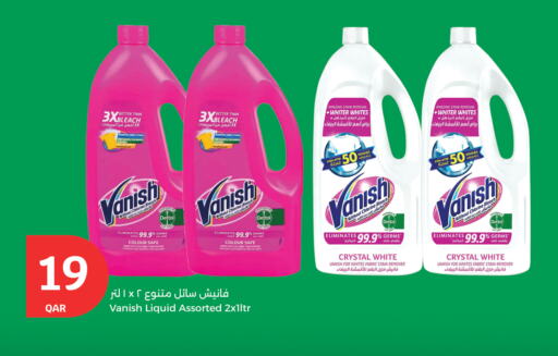 DETTOL Bleach available at City Hypermarket in Qatar - Al Wakra