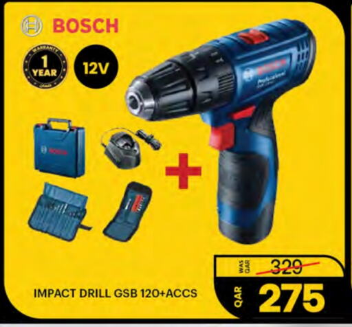available at أنصار جاليري in قطر - الريان