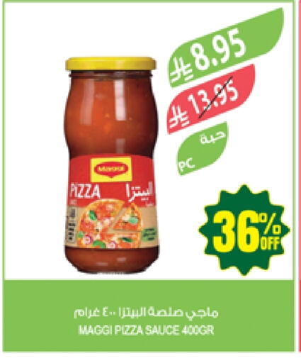 Sauces & Spreads in Farm , Saudi Arabia Offers - Saudi Arabia MAGGI Pizza & Pasta Sauce available at Farm in KSA, Saudi Arabia, Saudi - Najran