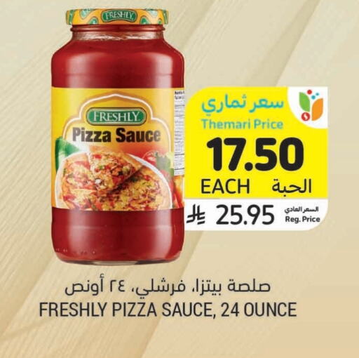 FRESHLY Pizza & Pasta Sauce available at Tamimi Market in KSA, Saudi Arabia, Saudi - Al Khobar