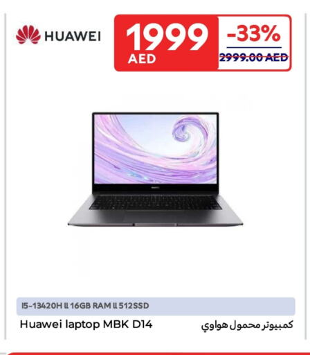 HUAWEI Laptop available at Carrefour UAE in UAE - Fujairah