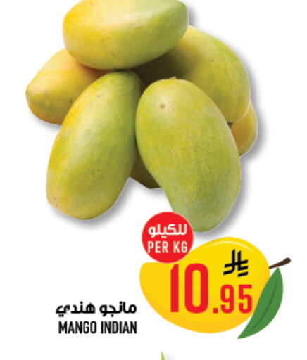 Fresh Fruits in Abraj Hypermarket, Saudi Arabia Offers - Saudi Arabia Mangoes from India available at Abraj Hypermarket in KSA, Saudi Arabia, Saudi - Mecca