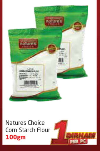 البقول، الفول والحبوب in مركز دلتا, UAE Offers - الإمارات العربية المتحدة available at مركز دلتا in الإمارات العربية المتحدة , الامارات - الشارقة / عجمان