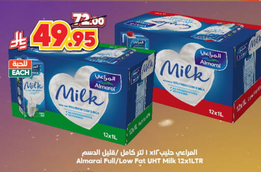ALMARAI Long Life / UHT Milk available at Dukan in KSA, Saudi Arabia, Saudi - Ta'if