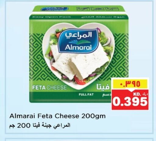 ALMARAI Feta available at Nesto Hypermarkets in Kuwait - Ahmadi Governorate