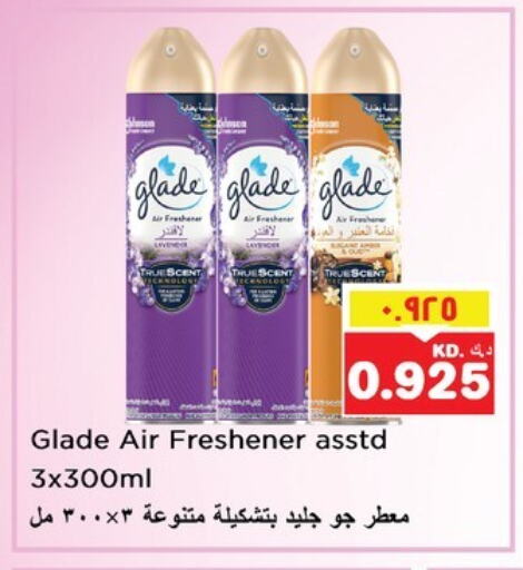 Cleaning in Nesto Hypermarkets, Kuwait Offers - Kuwait GLADE Air Freshner available at Nesto Hypermarkets in Kuwait - Kuwait City