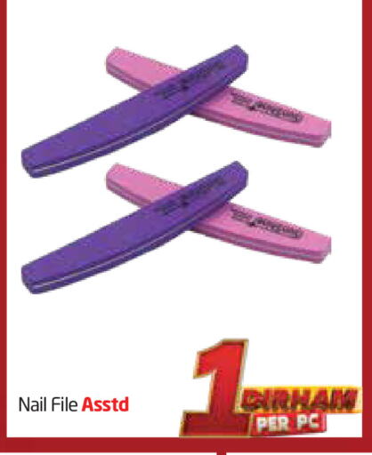 available at مركز دلتا in الإمارات العربية المتحدة , الامارات - الشارقة / عجمان