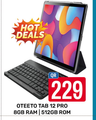 available at المجلس شوبينغ سنتر in قطر - الدوحة