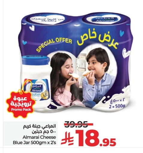 Cheese & Cream in LULU Hypermarket, Saudi Arabia Offers - Saudi Arabia ALMARAI Cream Cheese available at LULU Hypermarket in KSA, Saudi Arabia, Saudi - Al Khobar