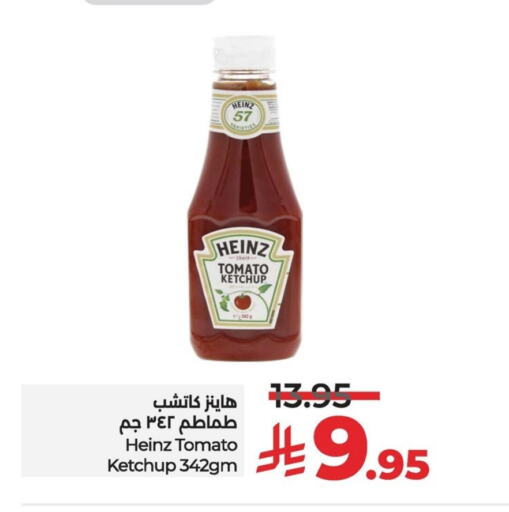 HEINZ Tomato Ketchup available at LULU Hypermarket in KSA, Saudi Arabia, Saudi - Al Khobar