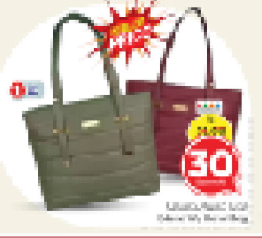 Ladies Bag available at Nesto in KSA, Saudi Arabia, Saudi - Riyadh