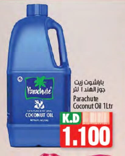 Oil & Ghee in Mango Hypermarket , Kuwait Offers - Kuwait PARACHUTE Coconut Oil available at Mango Hypermarket in Kuwait - Ahmadi Governorate
