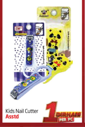 available at مركز دلتا in الإمارات العربية المتحدة , الامارات - الشارقة / عجمان