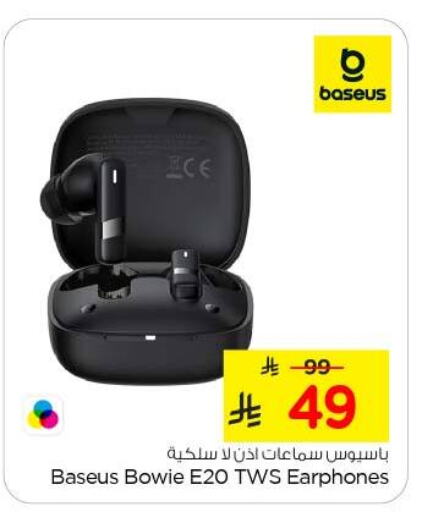 Earphone available at Nesto in KSA, Saudi Arabia, Saudi - Buraidah