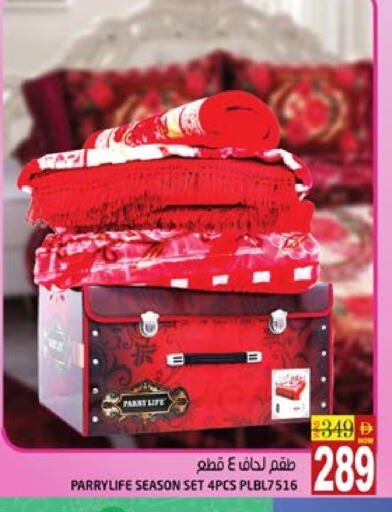 تأثيث وديكورات المنزل in هاشم هايبرماركت, UAE Offers - الإمارات العربية المتحدة available at هاشم هايبرماركت in الإمارات العربية المتحدة , الامارات - الشارقة / عجمان