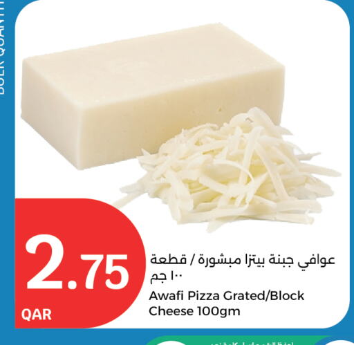 Cheese & Cream in City Hypermarket, Qatar Offers - Qatar available at City Hypermarket in Qatar - Al Shamal