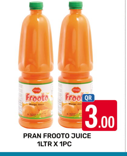 Mango available at المجلس شوبينغ سنتر in قطر - الدوحة