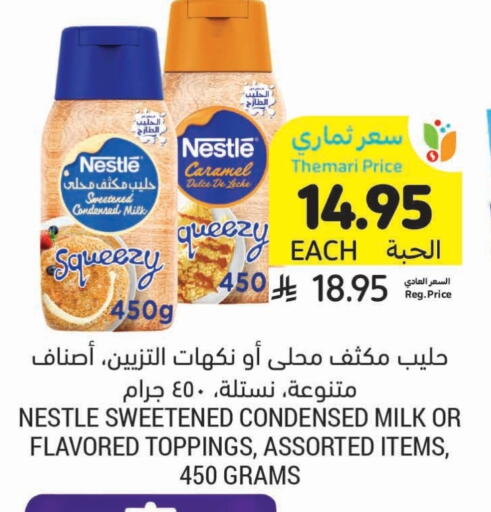 Powdered & Condensed Milk in Tamimi Market, Saudi Arabia Offers - Saudi Arabia NESTLE Condensed Milk available at Tamimi Market in KSA, Saudi Arabia, Saudi - Al Khobar