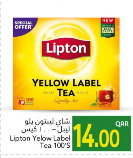 Tea & Coffee in Gulf Food Center, Qatar Offers - Qatar Lipton Tea Bags available at Gulf Food Center in Qatar - Al Shamal