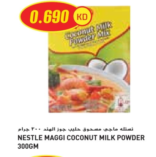 Flour & Baking Supplies in Grand Costo, Kuwait Offers - Kuwait MAGGI Coconut Powder available at Grand Costo in Kuwait - Ahmadi Governorate