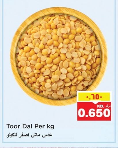Pulses, Beans & Grains in Nesto Hypermarkets, Kuwait Offers - Kuwait available at Nesto Hypermarkets in Kuwait - Ahmadi Governorate