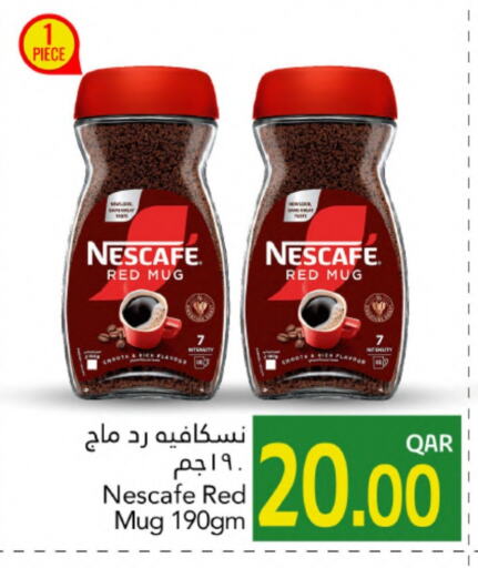 Tea & Coffee in Gulf Food Center, Qatar Offers - Qatar NESCAFE Coffee available at Gulf Food Center in Qatar - Al Shamal