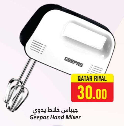 جيباس خلاط/مطحنة available at دانة هايبرماركت in قطر - الريان