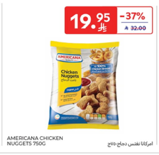 AMERICANA Chicken Nuggets available at Carrefour in KSA, Saudi Arabia, Saudi - Al Khobar