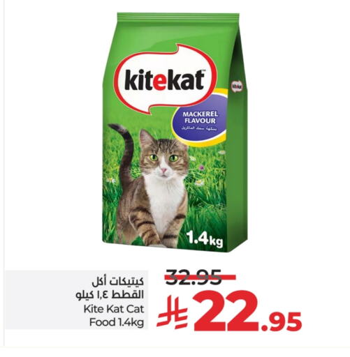 Pets in LULU Hypermarket, Saudi Arabia Offers - Saudi Arabia available at LULU Hypermarket in KSA, Saudi Arabia, Saudi - Hail