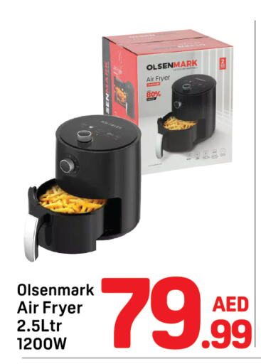 OLSENMARK Air Fryer available at Day to Day Department Store in UAE - Dubai