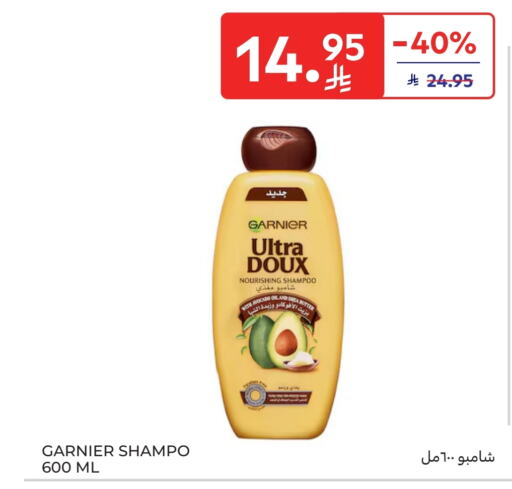 GARNIER Shampoo / Conditioner available at Carrefour Market in KSA, Saudi Arabia, Saudi - Riyadh