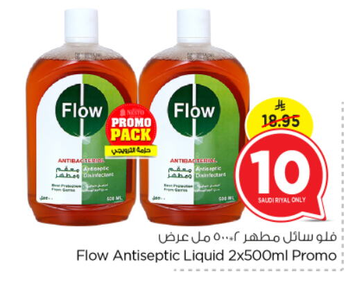 Cleaning in Nesto, Saudi Arabia Offers - Saudi Arabia FLOW Disinfectant available at Nesto in KSA, Saudi Arabia, Saudi - Al Hasa